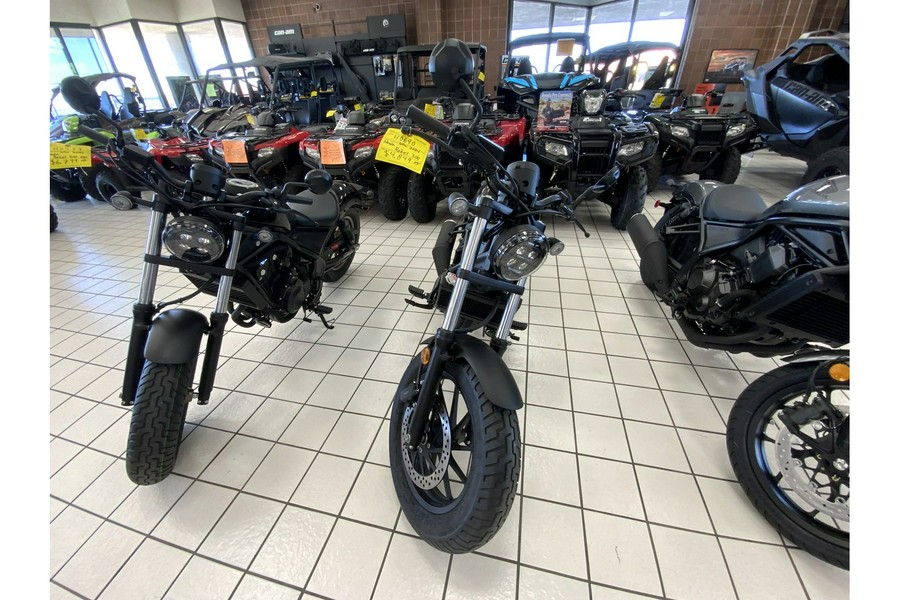 2024 Honda REBEL 300