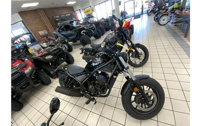 2024 Honda REBEL 300