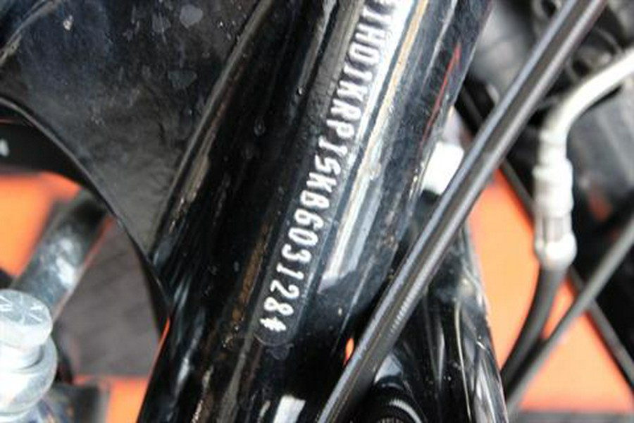 2019 Harley-Davidson Street Glide® Special