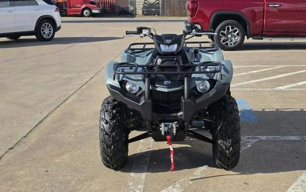 2026 Yamaha Kodiak 450 EPS XT-R