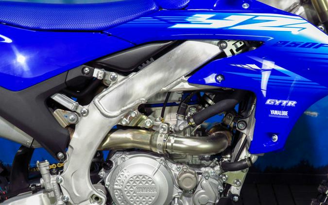 2027 Yamaha YZ250F