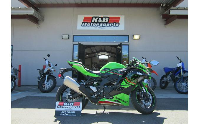 2024 Kawasaki Ninja ZX-4RR KRT Edition ABS