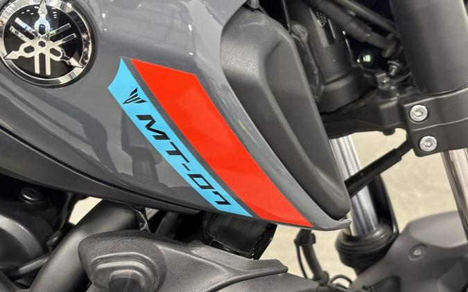 2021 Yamaha MT-07