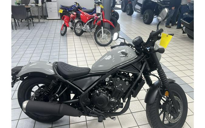 2024 Honda REBEL 500 ABS SE