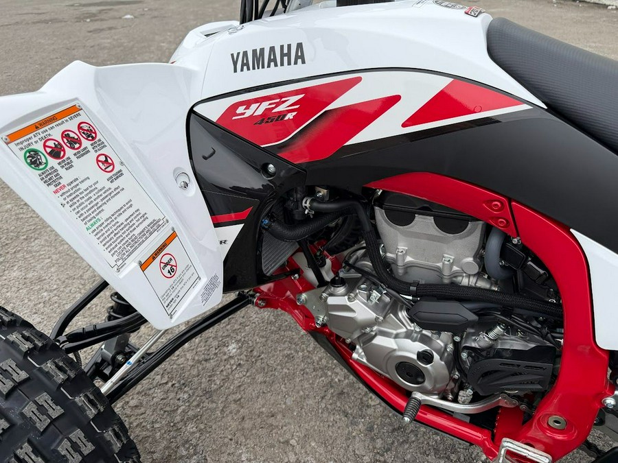 2026 Yamaha YFZ450R SE