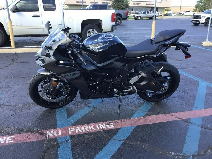 2026 Kawasaki Ninja® ZX™-6R ABS