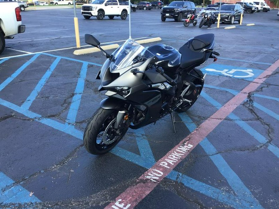 2026 Kawasaki Ninja® ZX™-6R ABS