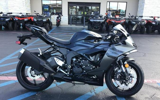 2026 Kawasaki Ninja® ZX™-6R ABS