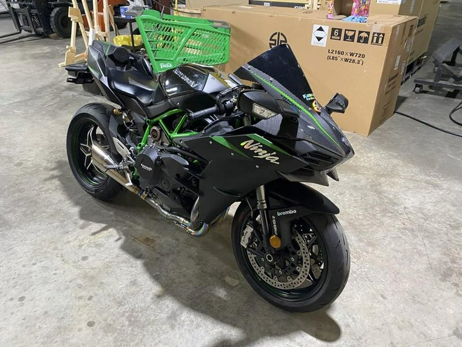 2023 Kawasaki Ninja H2®