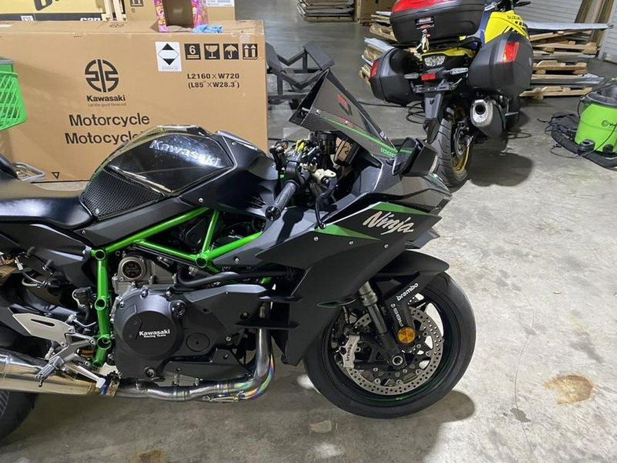 2023 Kawasaki Ninja H2®