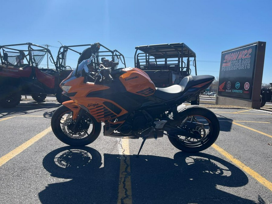 2025 Kawasaki Ninja® 650 ABS