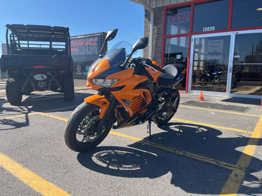 2025 Kawasaki Ninja® 650 ABS