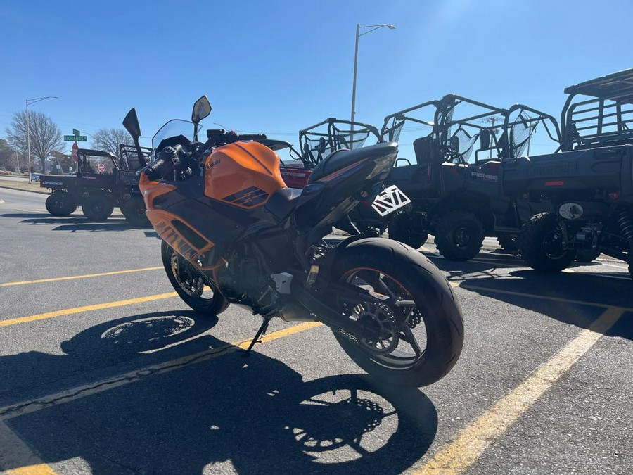 2025 Kawasaki Ninja® 650 ABS