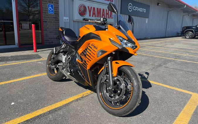 2025 Kawasaki Ninja® 650 ABS