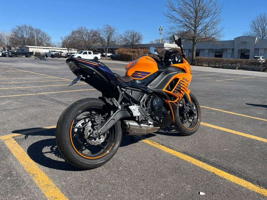 2025 Kawasaki Ninja® 650 ABS