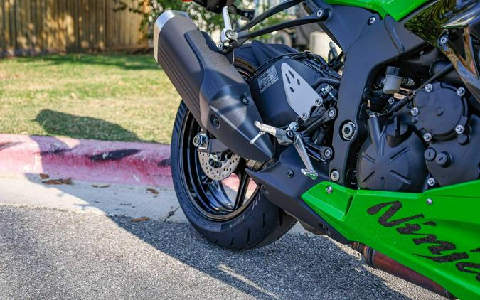 2026 KAWASAKI NINJA ZX-6R ABS