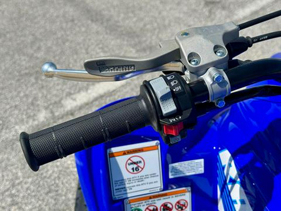 2025 Yamaha Raptor 700R