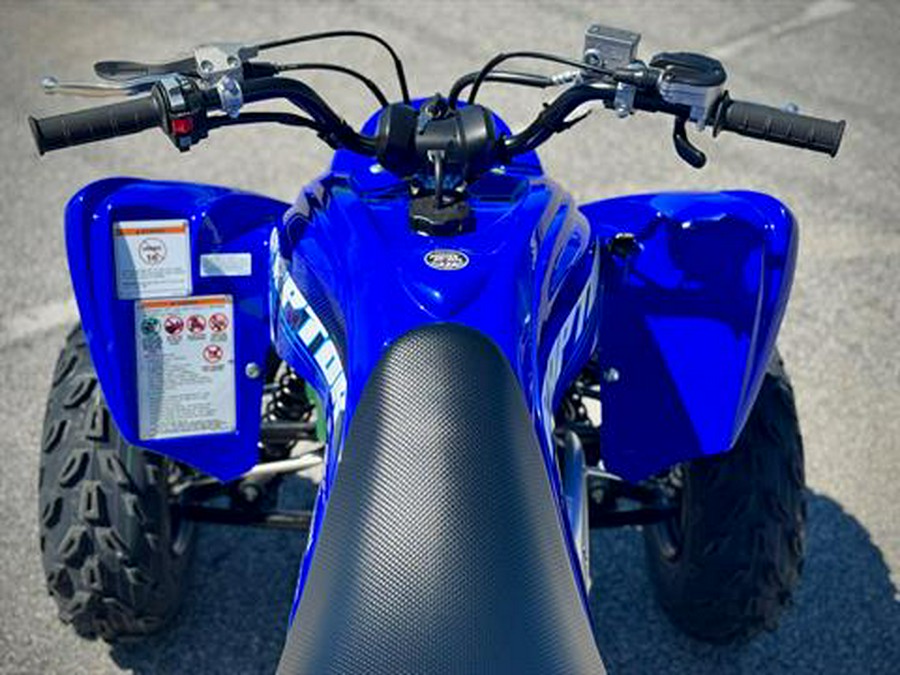 2025 Yamaha Raptor 700R