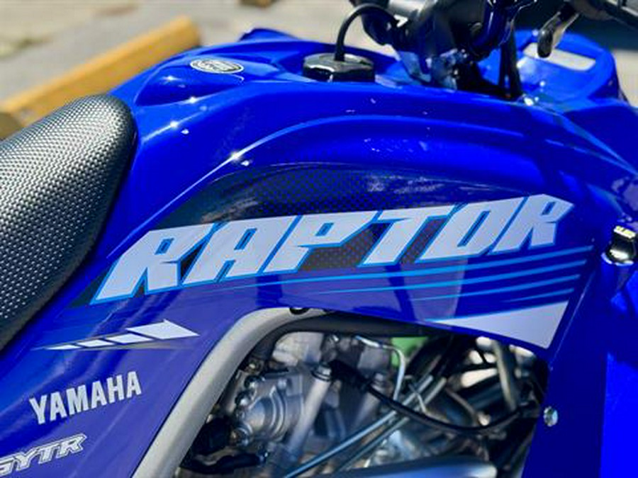 2025 Yamaha Raptor 700R