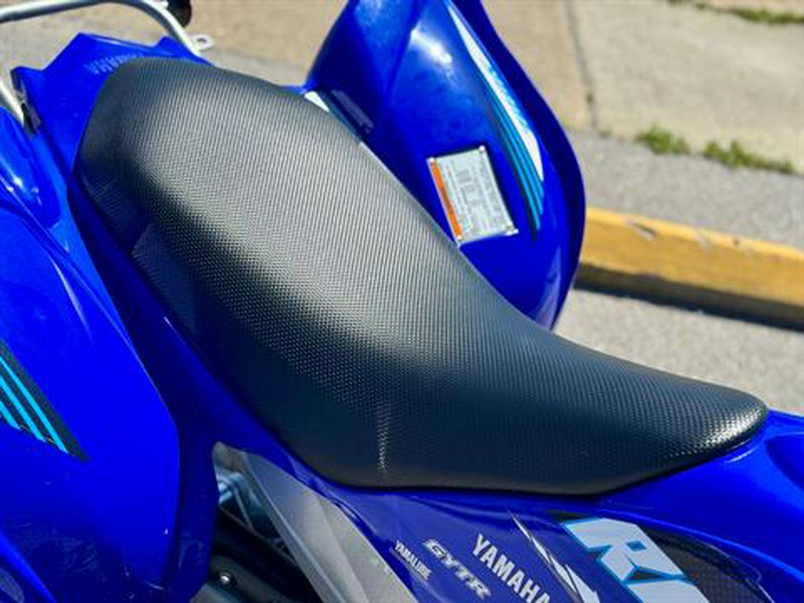 2025 Yamaha Raptor 700R