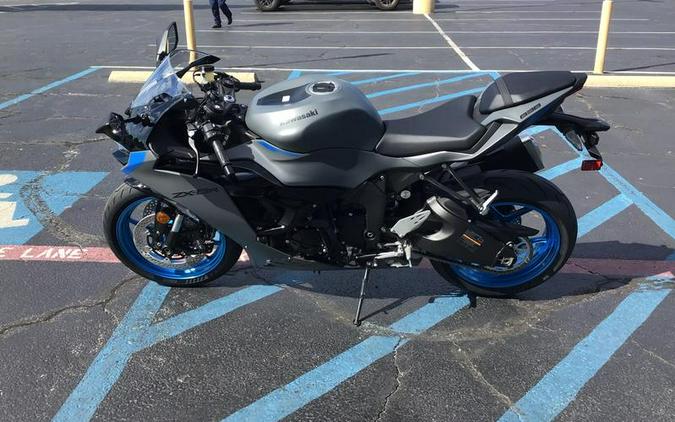 2026 Kawasaki Ninja® ZX™-6R