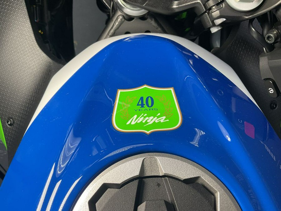 2024 Kawasaki Ninja® 500 SE 40th Anniversary Edition ABS