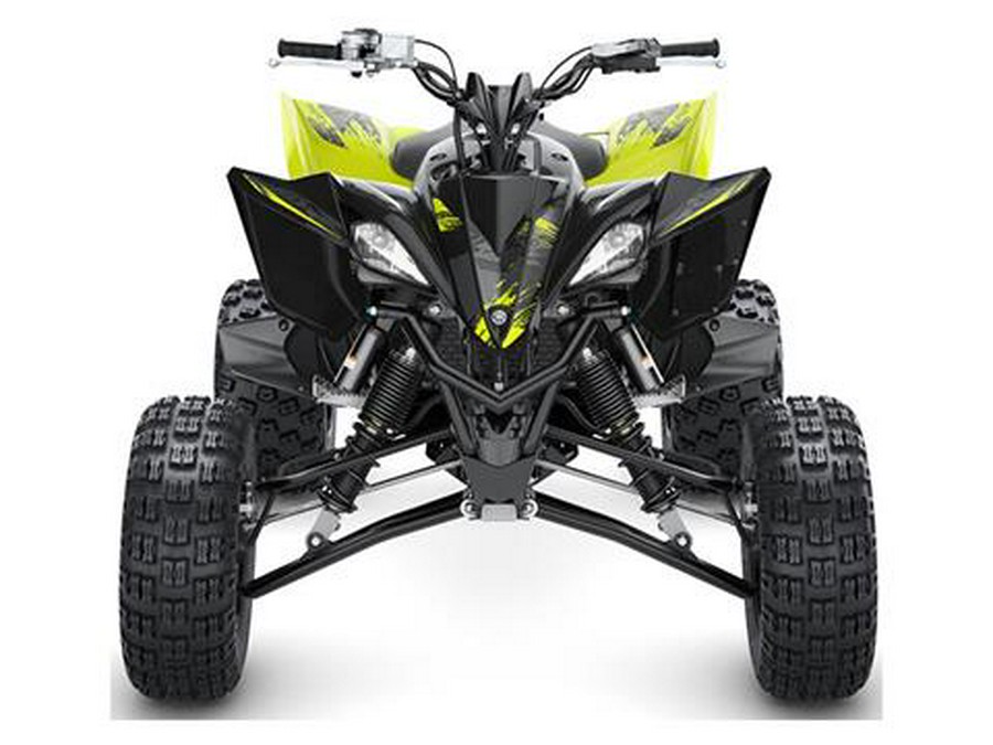 2022 Yamaha YFZ450R SE