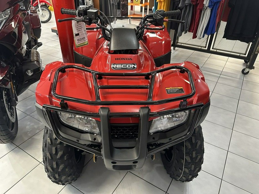 2026 Honda FourTrax Recon 250X