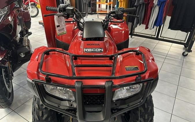 2026 Honda FourTrax Recon 250X