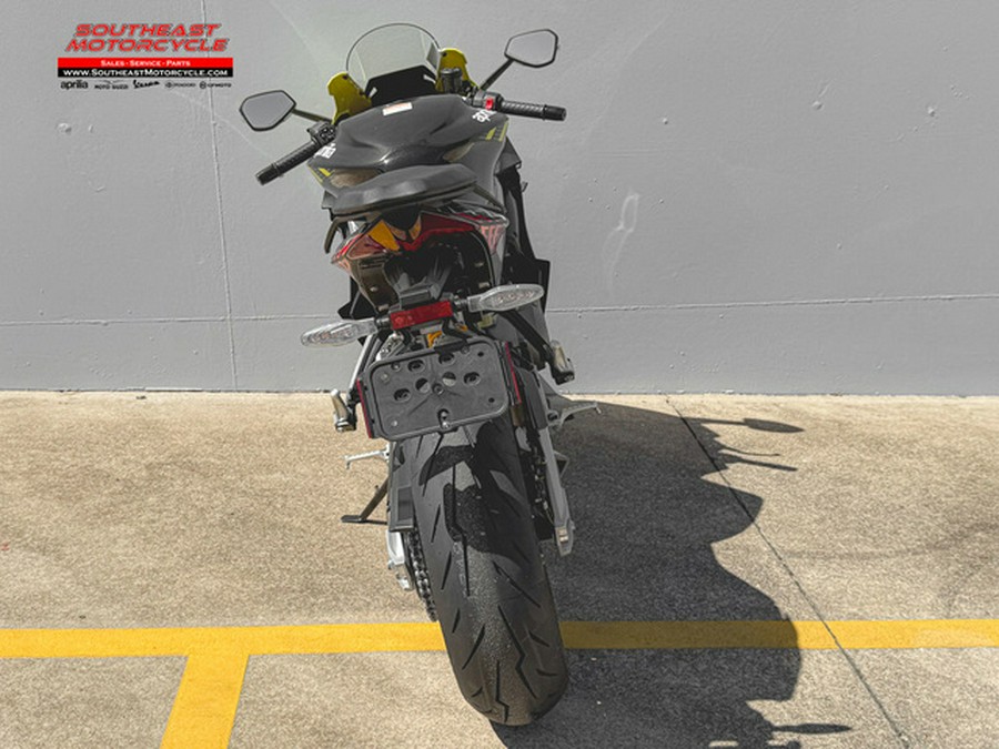 2027 Aprilia RS 660 Factory