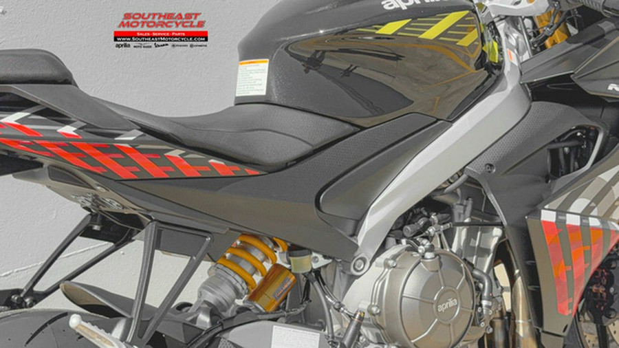 2027 Aprilia RS 660 Factory