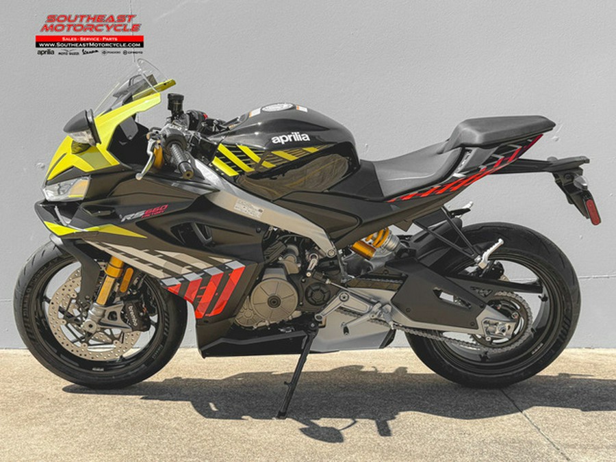 2027 Aprilia RS 660 Factory