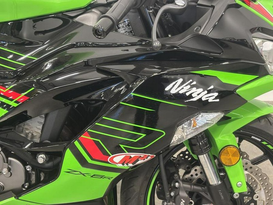 2023 Kawasaki Ninja® ZX™-6R ABS KRT Edition