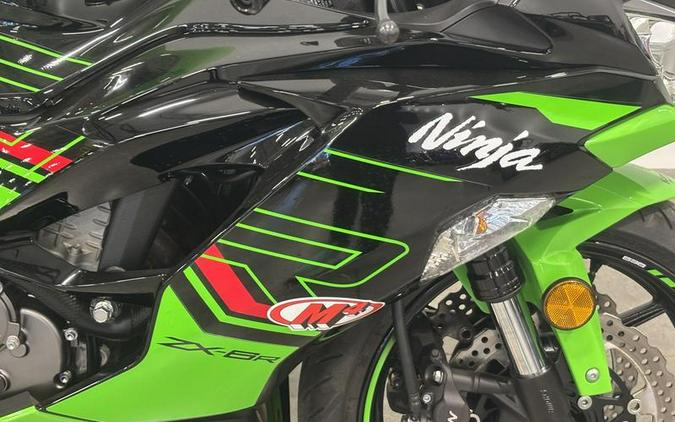 2023 Kawasaki Ninja® ZX™-6R ABS KRT Edition