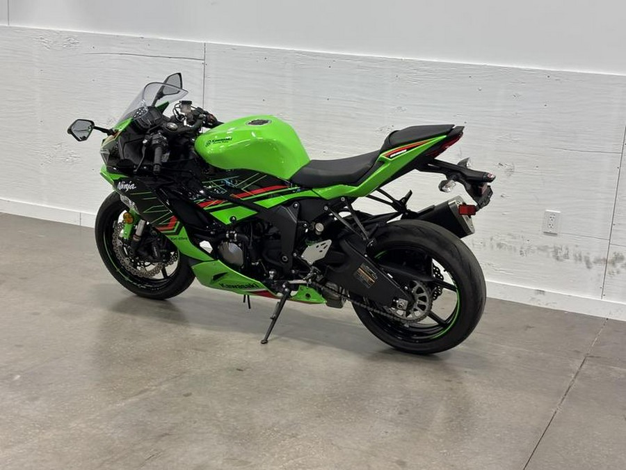 2023 Kawasaki Ninja® ZX™-6R ABS KRT Edition