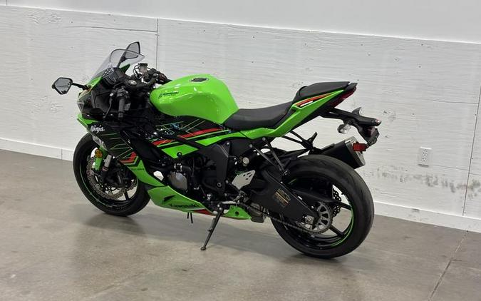 2023 Kawasaki Ninja® ZX™-6R ABS KRT Edition
