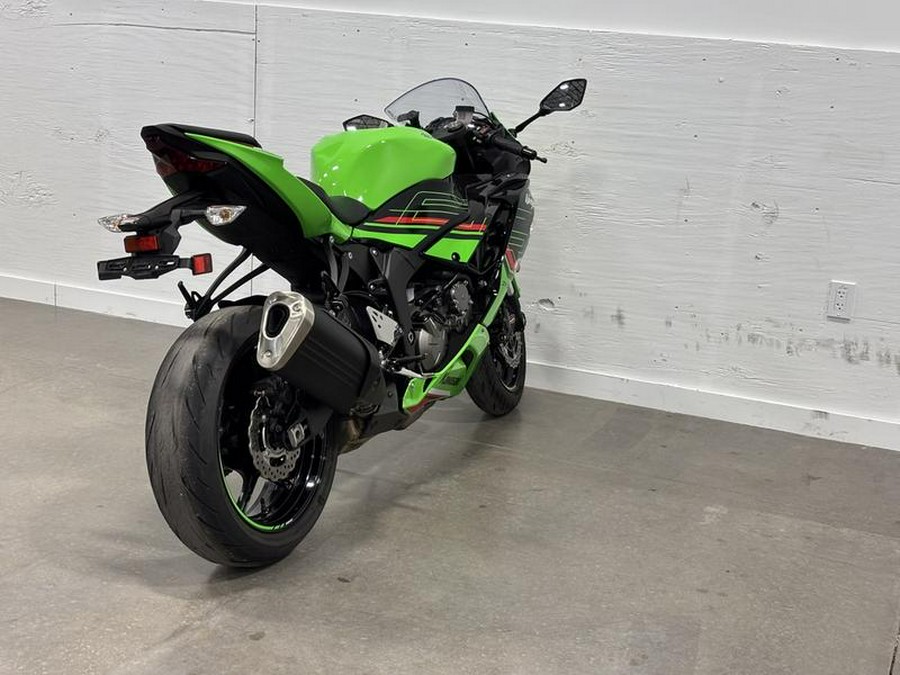 2023 Kawasaki Ninja® ZX™-6R ABS KRT Edition