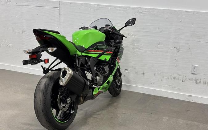 2023 Kawasaki Ninja® ZX™-6R ABS KRT Edition
