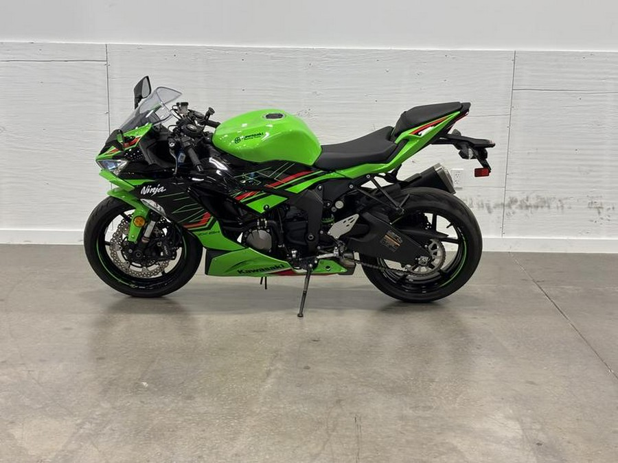 2023 Kawasaki Ninja® ZX™-6R ABS KRT Edition