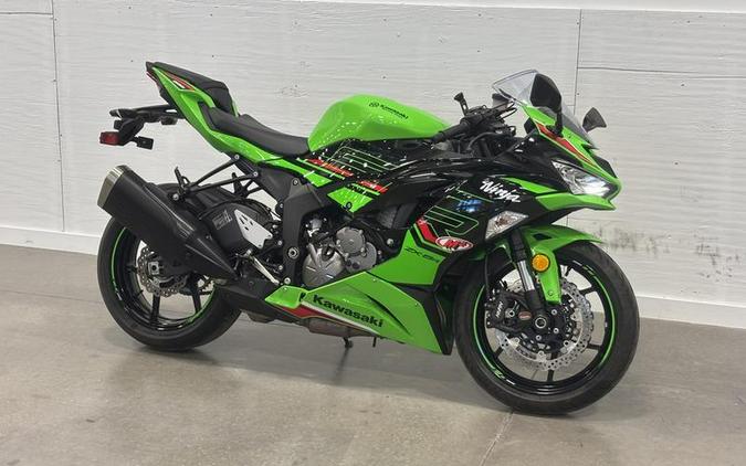 2023 Kawasaki Ninja® ZX™-6R ABS KRT Edition