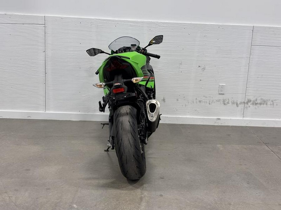 2023 Kawasaki Ninja® ZX™-6R ABS KRT Edition