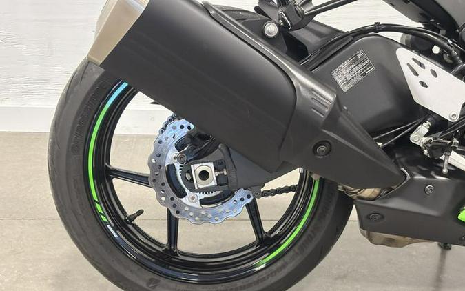 2023 Kawasaki Ninja® ZX™-6R ABS KRT Edition