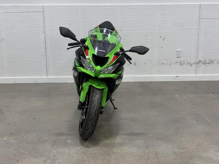 2023 Kawasaki Ninja® ZX™-6R ABS KRT Edition