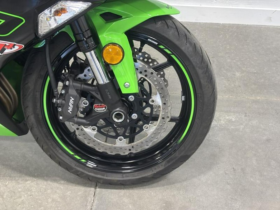 2023 Kawasaki Ninja® ZX™-6R ABS KRT Edition