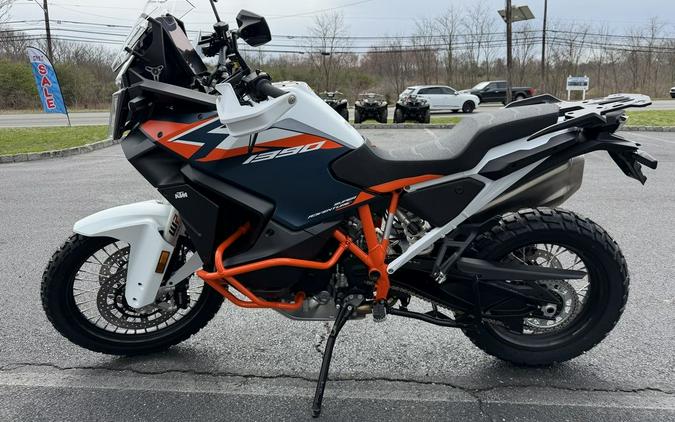 2026 KTM 1390 Super Adventure R