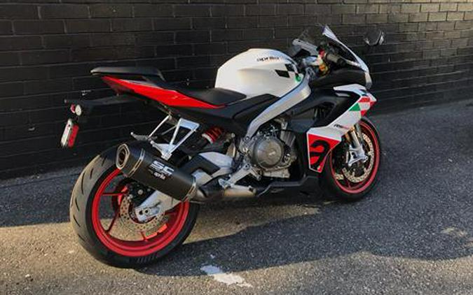 2024 Aprilia RS 660 Extrema