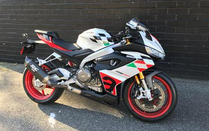 2024 Aprilia RS 660 Extrema