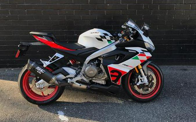 2024 Aprilia RS 660 Extrema