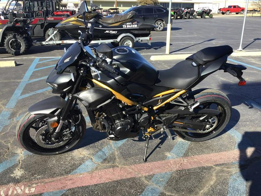 2026 Kawasaki Z900 ABS