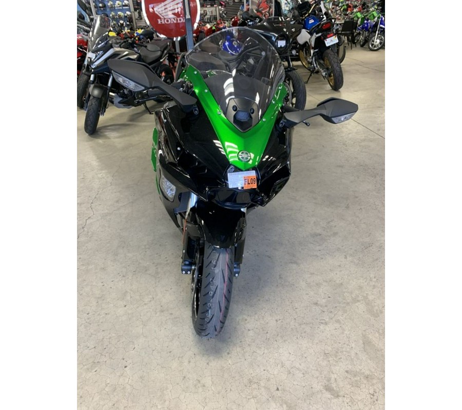 2023 Kawasaki Ninja H2® SX SE